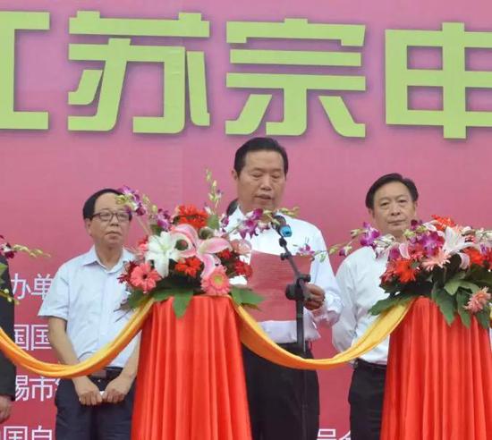 宗申(shen)集團董事長安(ān)繼文緻辭